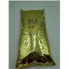 Image 1 : Mo'Jo Cafe Brazilian Sunrise Wholebean Coffee (2lbs)