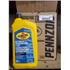 Image 1 : Pennzoil Automatic Transmission Fluid 6x946ml