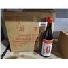 Image 1 : Shanghail Foods Cooking Wine - Case lot of 12 x 400ml
