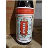 Image 2 : Shanghail Foods Cooking Wine - Case lot of 12 x 400ml