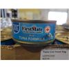 Image 2 : Firstmate Wild Tuna Wet Cat Food 23X91g