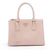 Image 1 : Prada Beige Saffiano Leather Double Zip Lux Small Handbag 1B3161