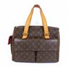 Image 1 : Louis Vuitton Brown Monogram Canvas Leather Multipli Cite Tote Bag