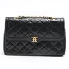 Image 1 : Chanel Black Quilted Lambskin Leather Paris Limited Edition Double Flap Shoulder