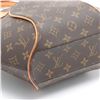 Image 4 : Louis Vuitton Brown Monogram Canvas Leather Ellipse PM Bag
