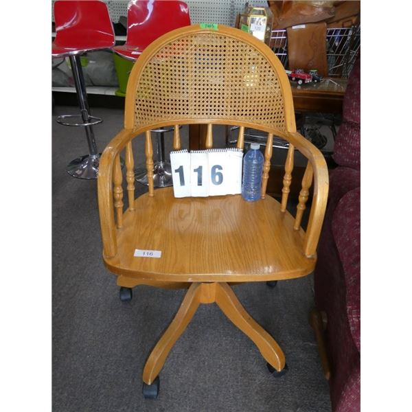 Wooden Office Chair