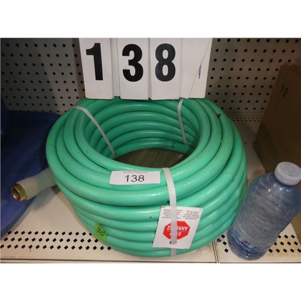 New Garden Hose