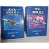 Image 2 : 4-Plastic Model Fighters