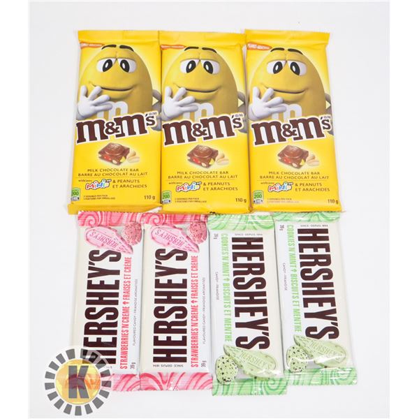 BUNDLE OF NEW CHOCOLATE BARS INCLUDING M&MS MILK