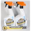 Image 1 : ARMOR DISINFECTANT SPRAY 2 PK