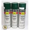 Image 1 : LOT OF 3 RUST-OLEUM ENAMEL ULTIMATE SPRAY PAINT