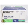 Image 1 : BISSETT 3/8"x1-1/4" MEDIUM CROWN M- SERIES STAPLES