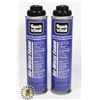 Image 1 : LOT OF 2 TOUCH 'N SEAL INSULTING SEALANT