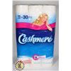 Image 1 : CASHMERE TOILET PAPER 15PK