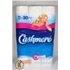 Image 1 : CASHMERE TOILET PAPER 15PK