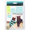 NEW PAIR OF COPPER ANTI-FATIGUE FOOT SLEEVES