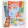 Image 1 : LOT OF NEW DR.SUESS SUPPLIES.  HORTON HEARS A WHO