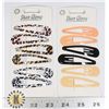 NEW 12PC SNAP CLIPS SOME 6 ANIMAL PRINT 6 PLAIN