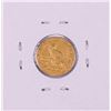 Image 2 : 1910 $2 1/2 Indian Head Quarter Eagle Gold Coin