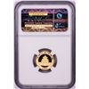 Image 2 : 2009 China 50 Yuan Panda 1/10 oz. Gold Coin NGC MS69