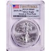 Image 1 : 2015-(W) $1 American Silver Eagle Coin PCGS MS69 First Strike West Point Mint