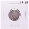 Image 1 : 1849 Seated Liberty Dime Coin