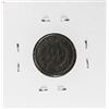 Image 2 : 1876 Indian Head Cent Coin