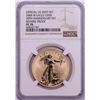 Image 1 : 2006-W $50 Reverse Proof American Gold Eagle Coin NGC PF70 20th Anniversary