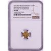 Image 1 : AH1007-08 Shaybanid 1/12 Mohur Gov. in Name of Humayun Badakhshan Gold Coin NGC AU58