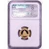 Image 2 : 2009 China 50 Yuan 1/10oz Gold Panda Coin NGC MS69