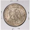 Image 2 : 1877-S $1 Trade Silver Dollar Coin