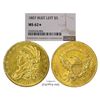 Image 1 : 1807 $5 Capped Bust Left Half Eagle Gold Coin NGC MS62* Star