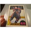 Image 4 : Wayne Gretzky 1987-88 OPC Graded 7.5