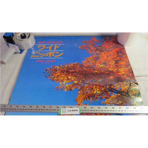 Japanese Calendar