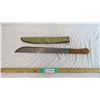 Image 1 : Machete with cover 22” long