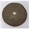 Image 8 : Hiawatha Light Fine Plug Cut Tobacco Tin