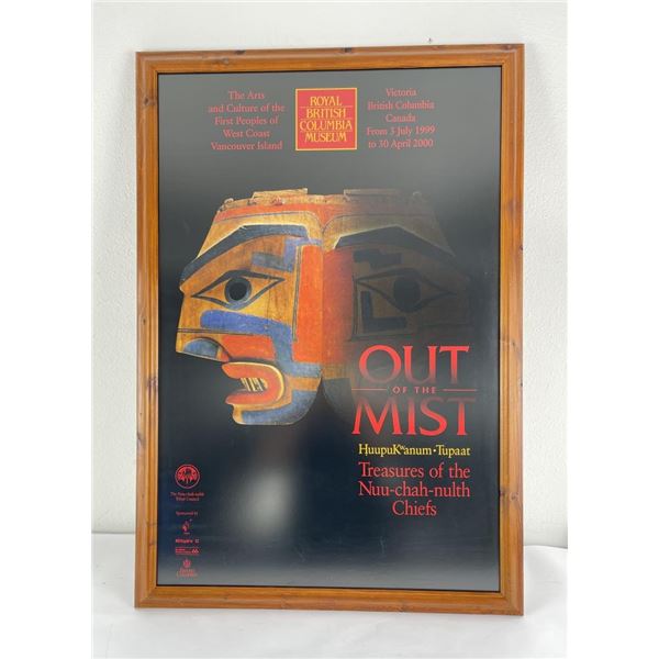 Royal British Columbia Museum Poster
