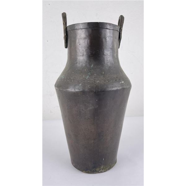 Antique Persian Ottoman Dovetailed Copper Pot