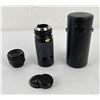 Image 1 : Collection of 35mm Camera Lenses