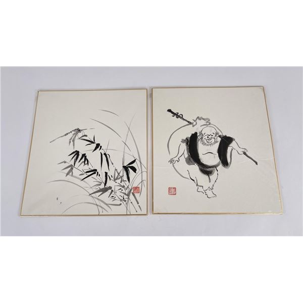 Japanese Paintings Masatoshi Hasegawa