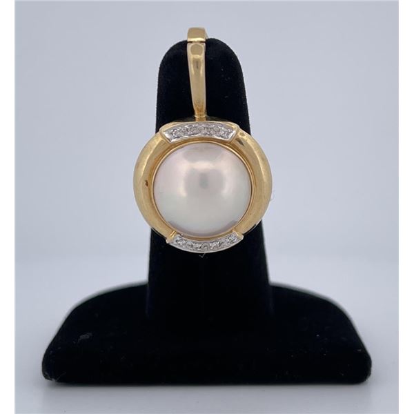 18k Gold Pearl Necklace Pendant