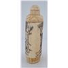 Image 4 : European Carved Bone Snuff Bottle
