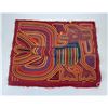 Image 1 : Antique Kuna Mola Cloth Panel