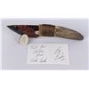 Image 1 : Bo Earls Handmade Obsidian Horn Handle Knife