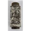 Image 5 : WW1 Model 1910 Condiment Tin Can