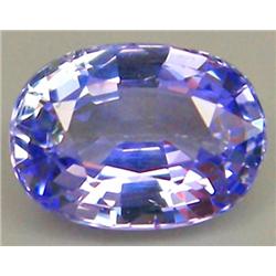 1.45ct. Stunning RARE Natural Hot Violet Blue Tanzanite A Block VVS1 RETAIL $2850 (GEM-3240)