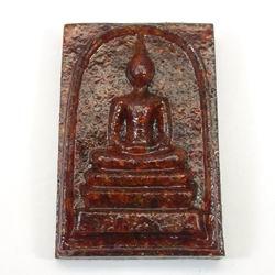 60.1ct RARE  Superior Sapphire Budda Figure RETAIL $525 (GEM-4029)