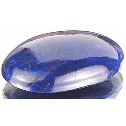 114ct Huge collector's Natural Cabochonochon Royal Blue Sapphire  RETAIL $8500 (GEM-4110)