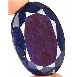 162ct Museum Grade collector's Natural Royal Blue Sapphire  RETAIL $12000 (GEM-4117)