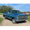 Image 1 : 1977 CHEVROLET C10 PICKUP TRUCK